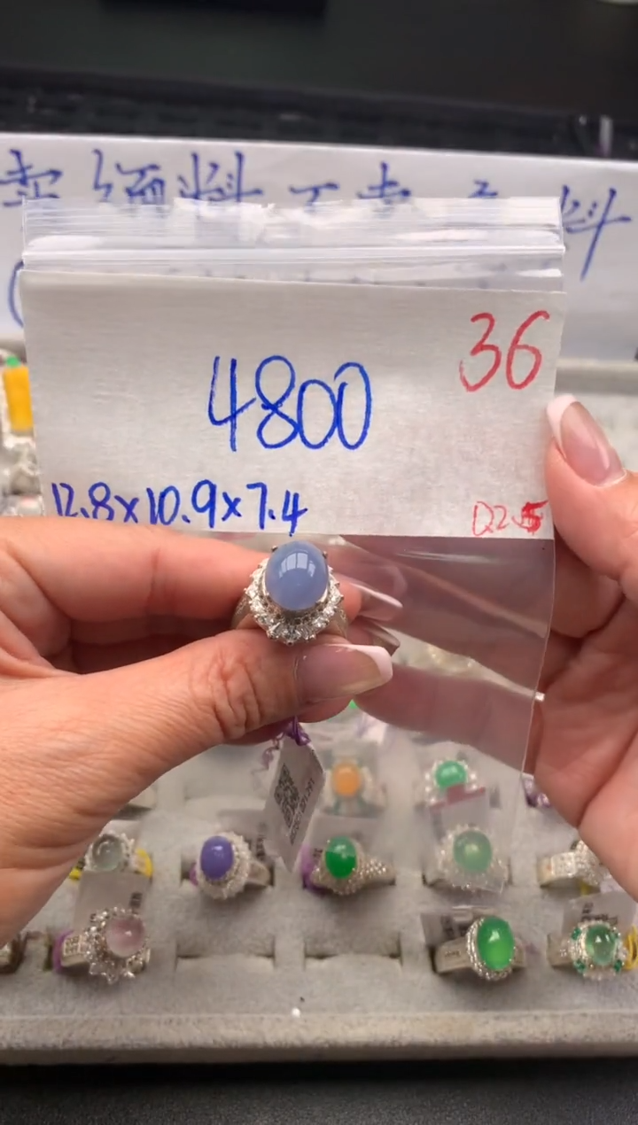 【闪购商品】定制翡翠未镶嵌毛货需精细抛光拍一发一