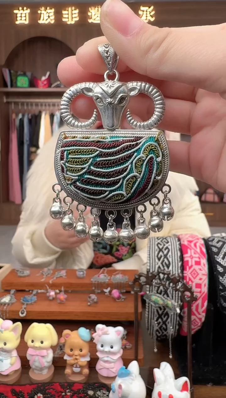 【闪购商品】织绣扶光苗绣传承53