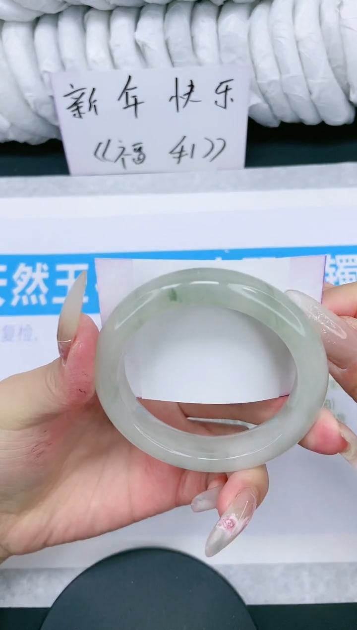 【闪购商品】石英质玉手镯未镶嵌多样性发货-71-53/4