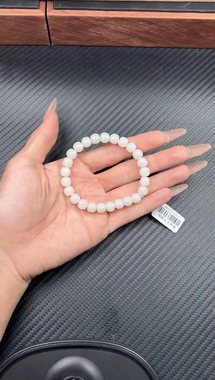 未镶嵌手串和田玉且末米达微色差卡8