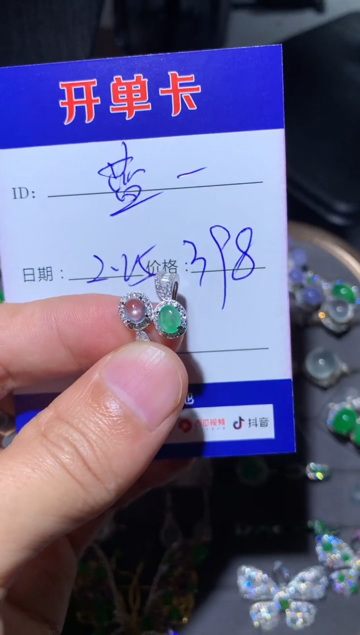 【闪购商品】翡翠戒指银S925镶嵌蓝色菠萝