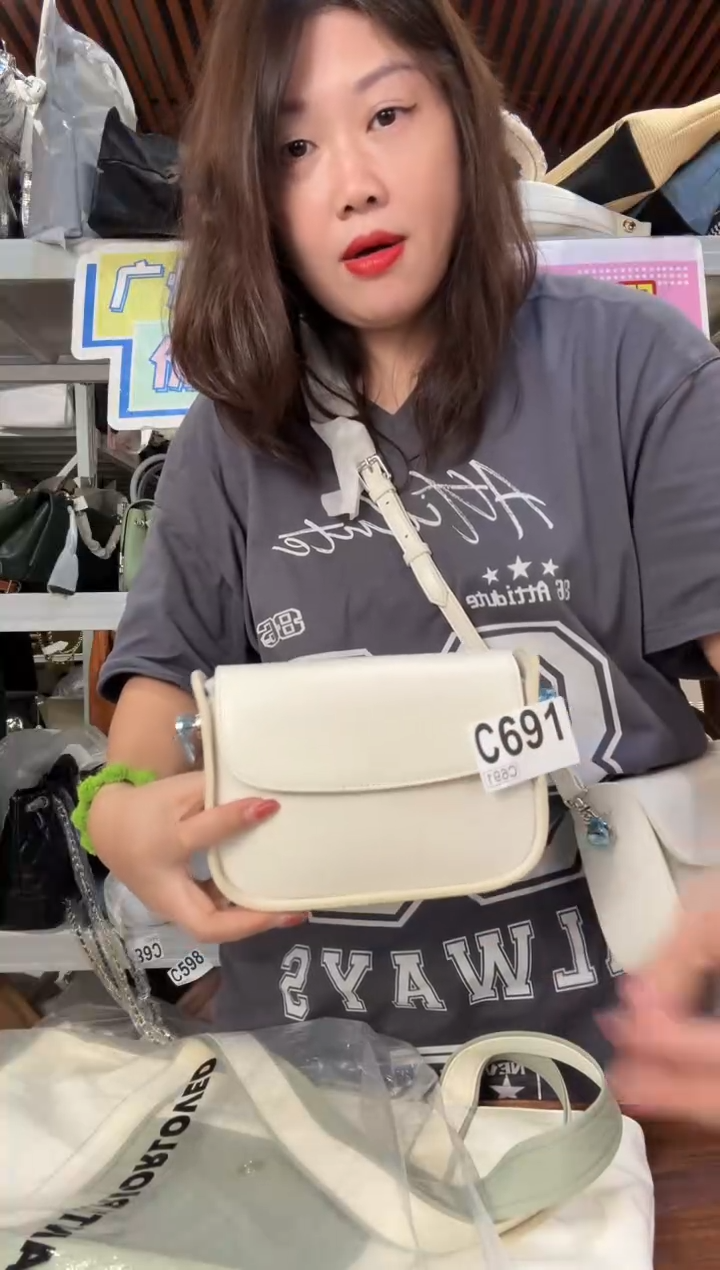 牛剖层皮革喜物岛箱包691