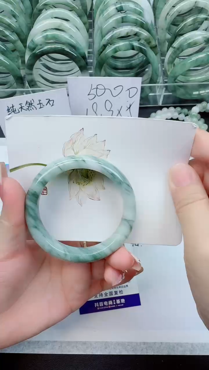 【闪购商品】石英质玉手镯未镶嵌B103号/54-55圈