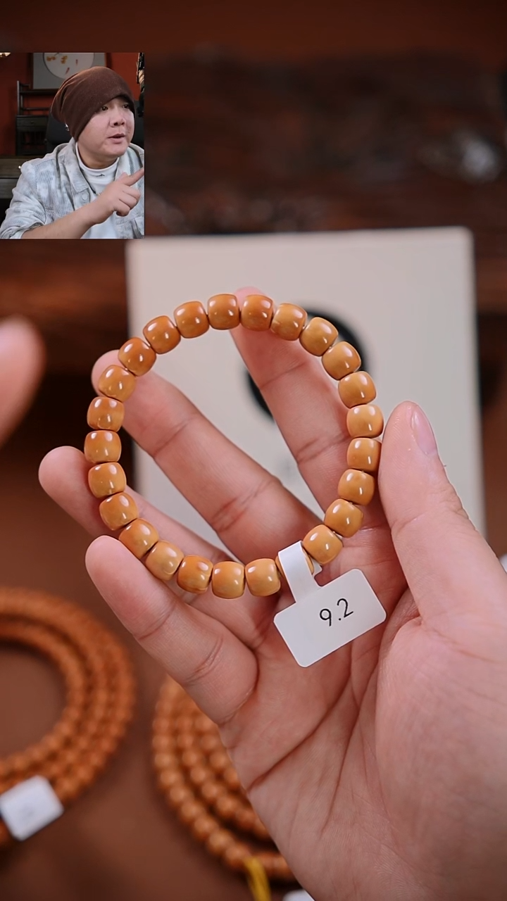 手串橄榄核《限时闪购》老挝核树王籽9.2mm