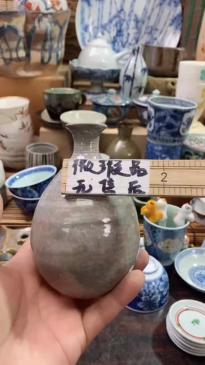 【闪购商品】瓷片陶瓷茶具瓷器满20包邮