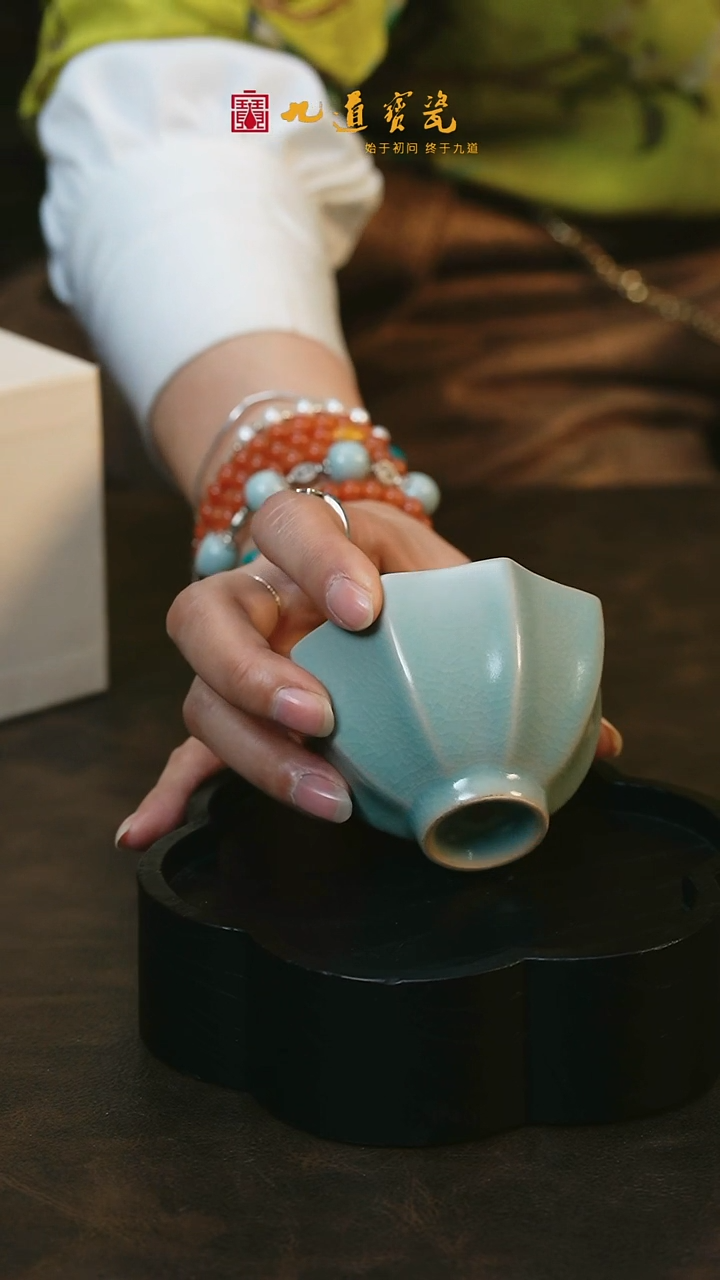 【闪购商品】W宝丰宋官窑原产地汝瓷八方来财杯