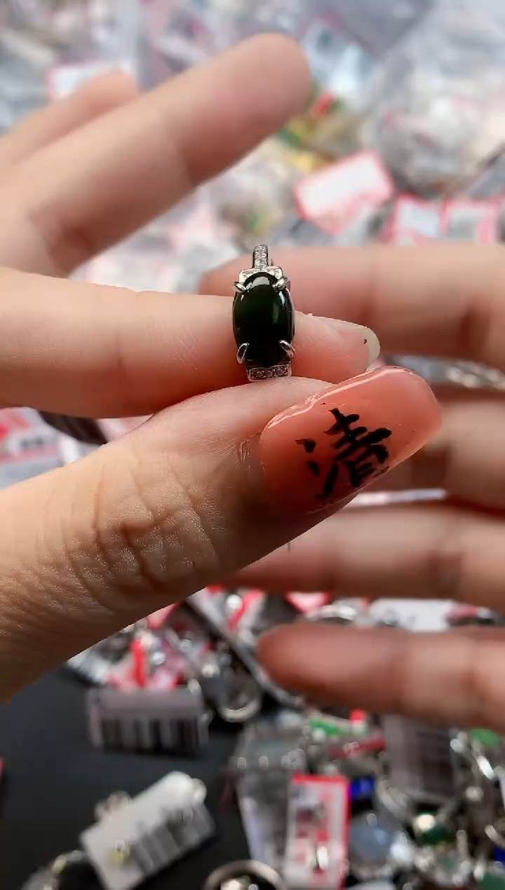 银S925镶嵌戒指翡翠天然A货缅甸翡翠