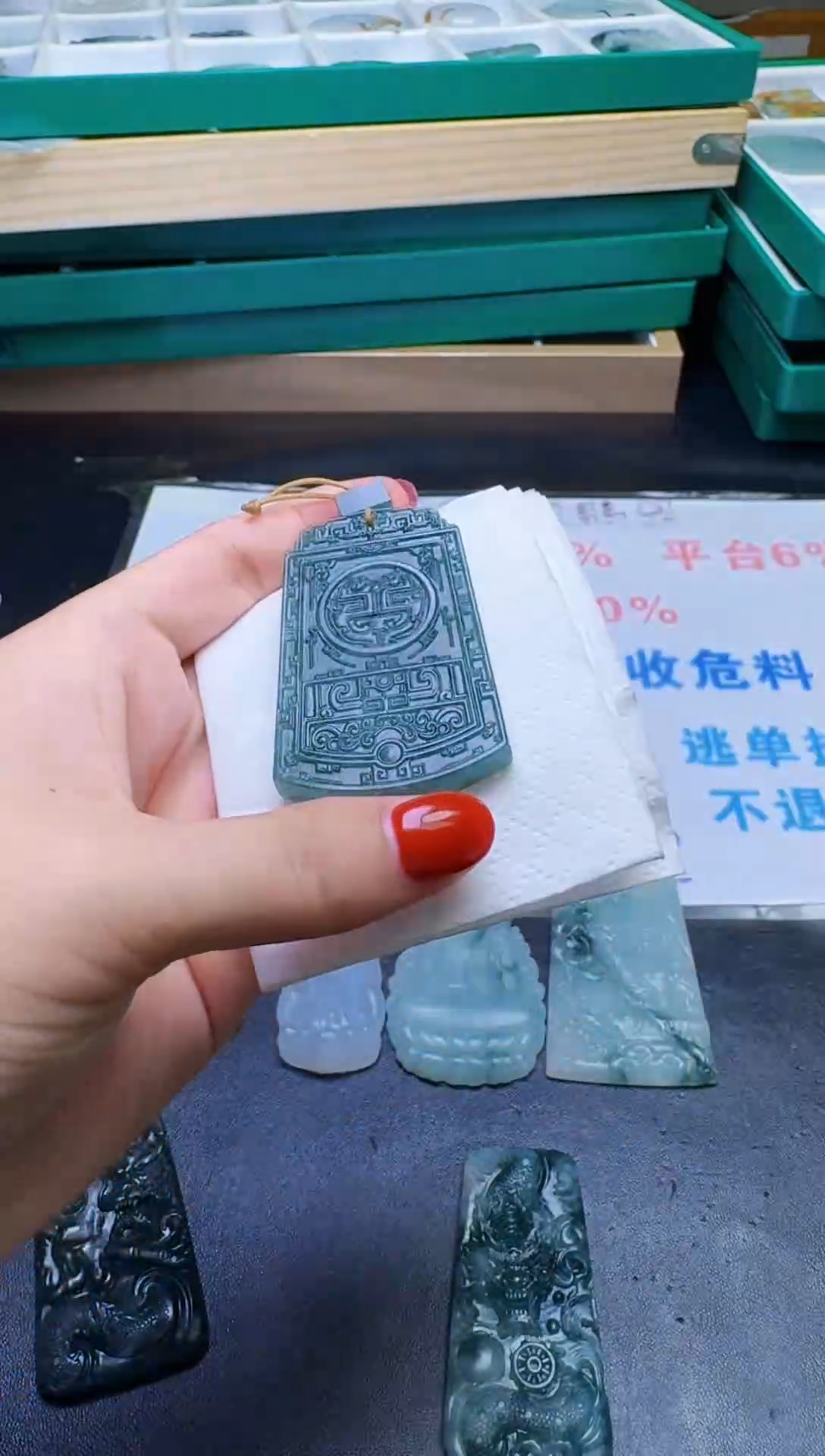 未镶嵌定制翡翠天然翡翠A货