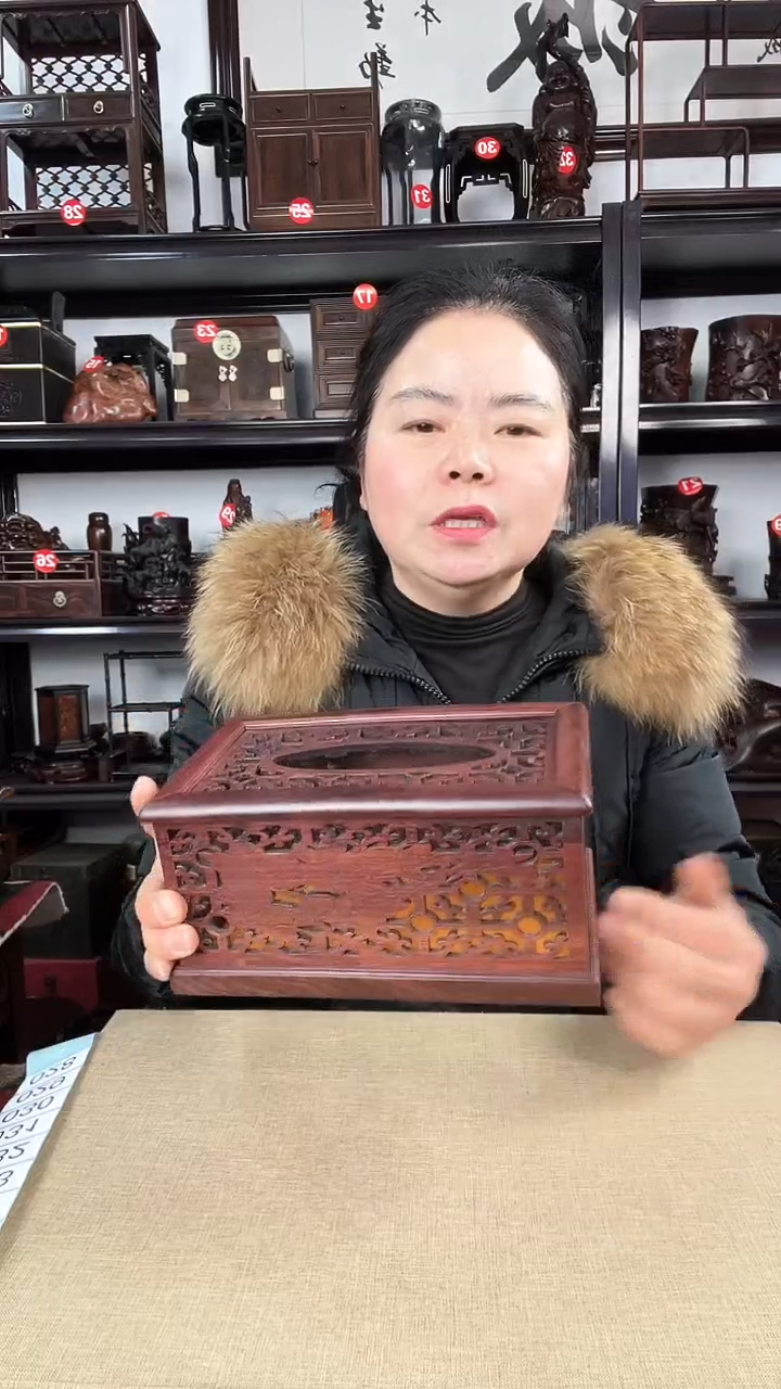 【闪购商品】木166老李红木工艺品