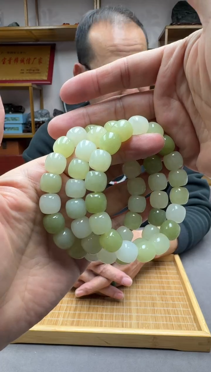 未镶嵌手链和田玉12多宝多样性发货·拍一发一······微暇