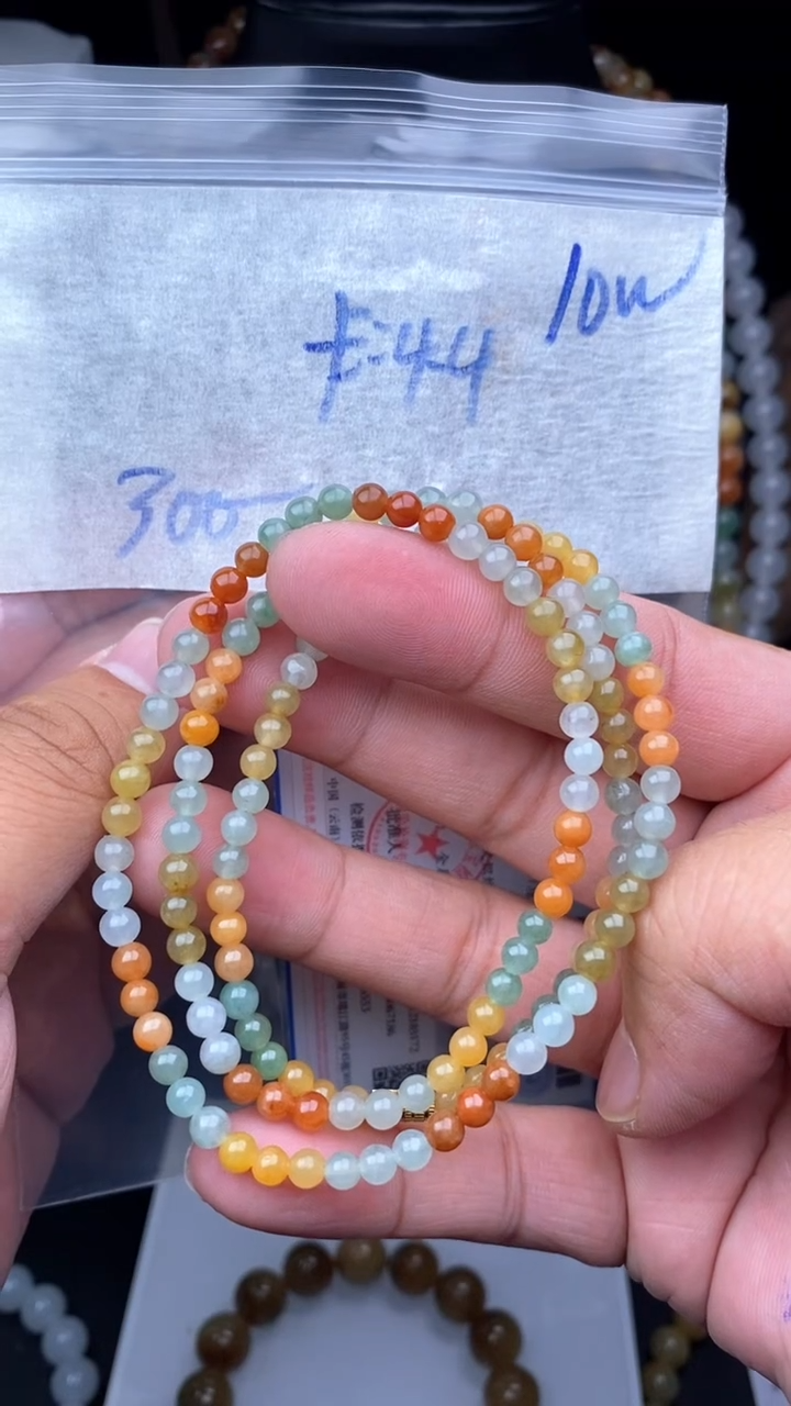 【闪购商品】定制翡翠未镶嵌毛货需精细抛光拍一发一