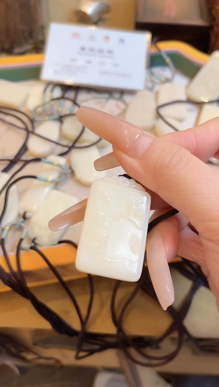 【闪购商品】和田玉挂坠未镶嵌和田玉挂坠X002