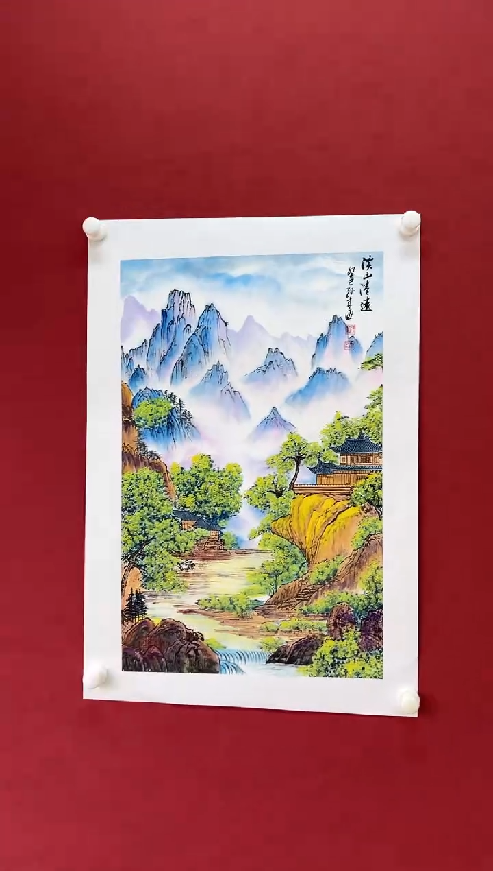 国画21孙来通老师 国画 3平尺