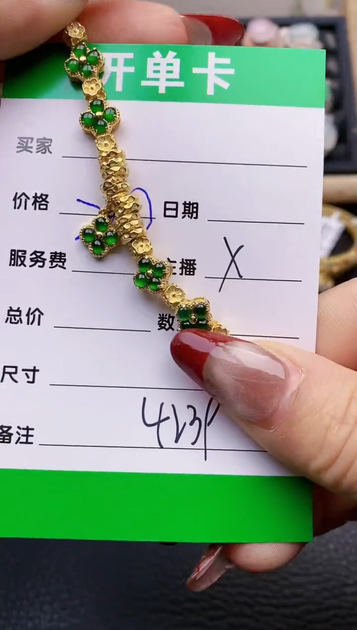 【闪购商品】翡翠戒指银S925镶嵌4239