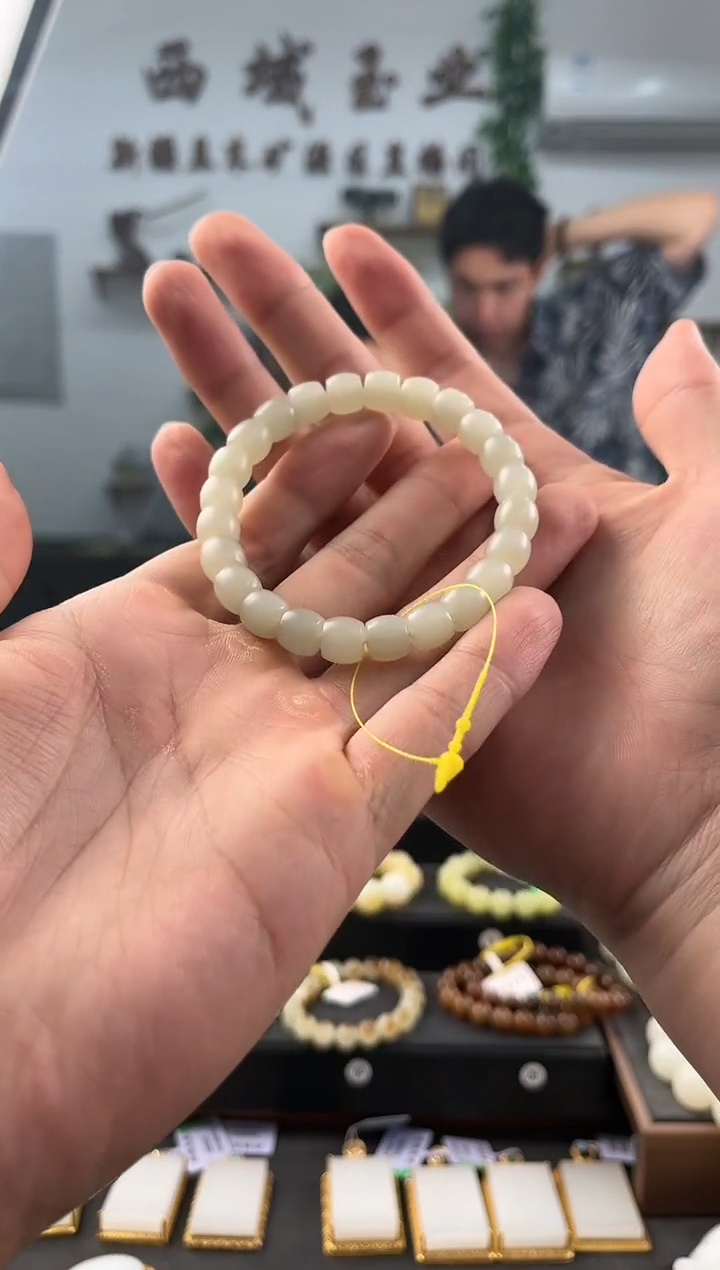 手串未镶嵌和田玉且末高青白直切手串卡9微色差