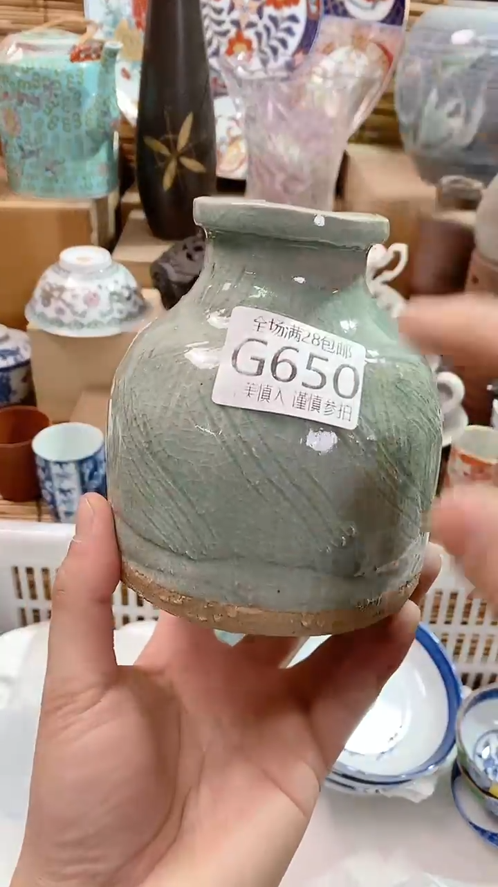【闪购商品】满28包邮，陶瓷茶具瓷器