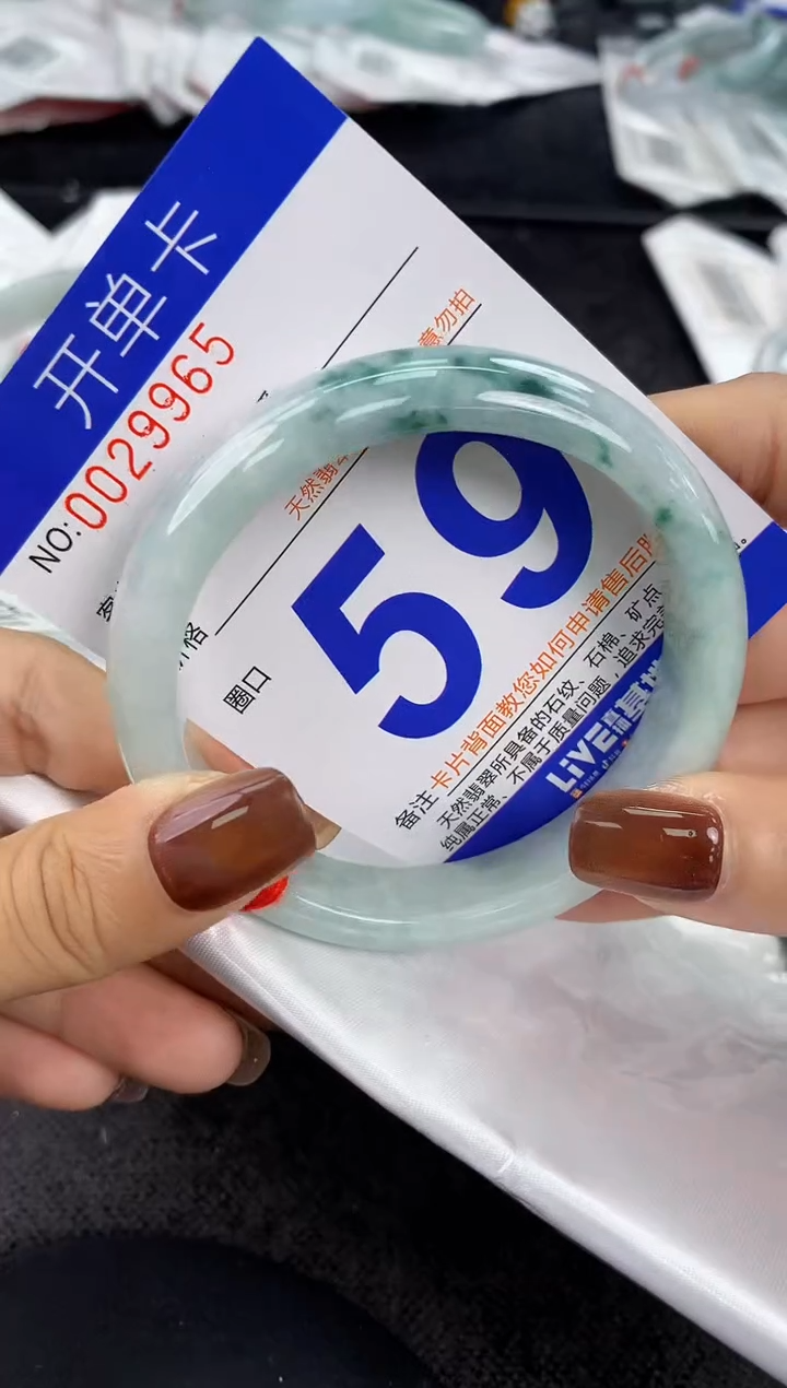 未镶嵌手镯翡翠AAAAAAAAAAAA