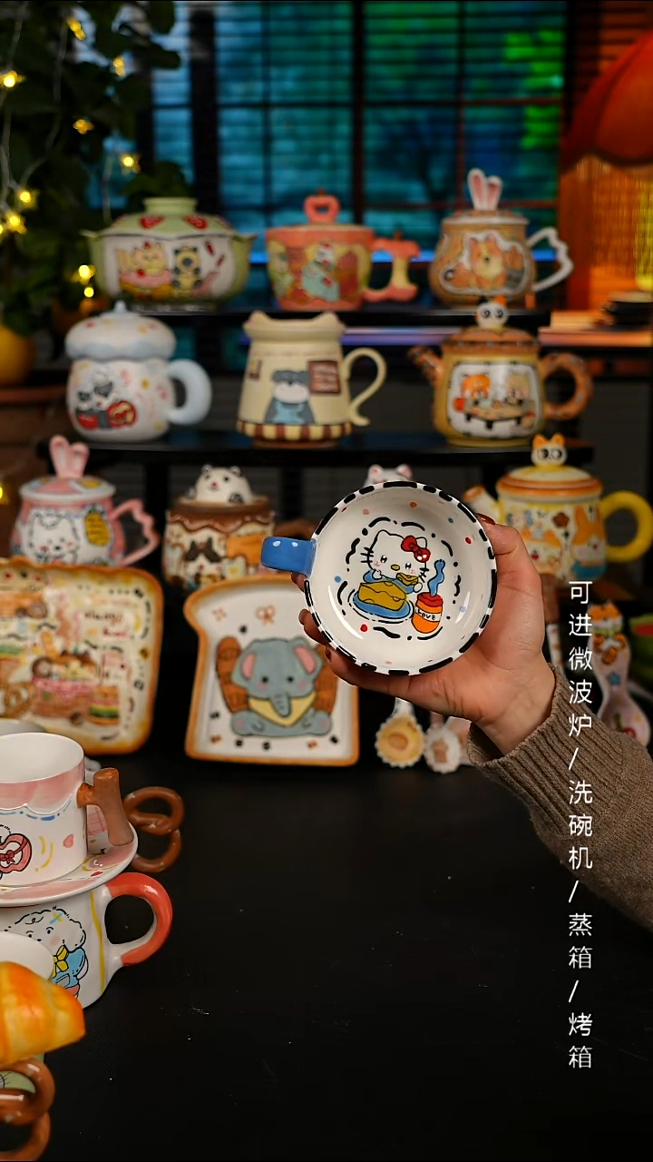 陶瓷便携款景德镇高温釉下彩创意瓷