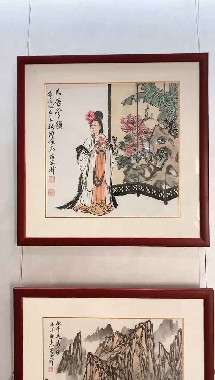 国画11.28MZX《人物画》1平尺-2