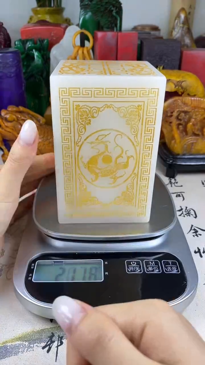 寿山石印石29寿山石