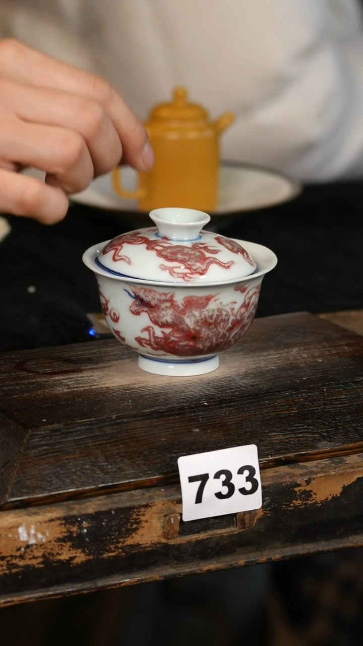 【闪购商品】其他标题标题标题标题