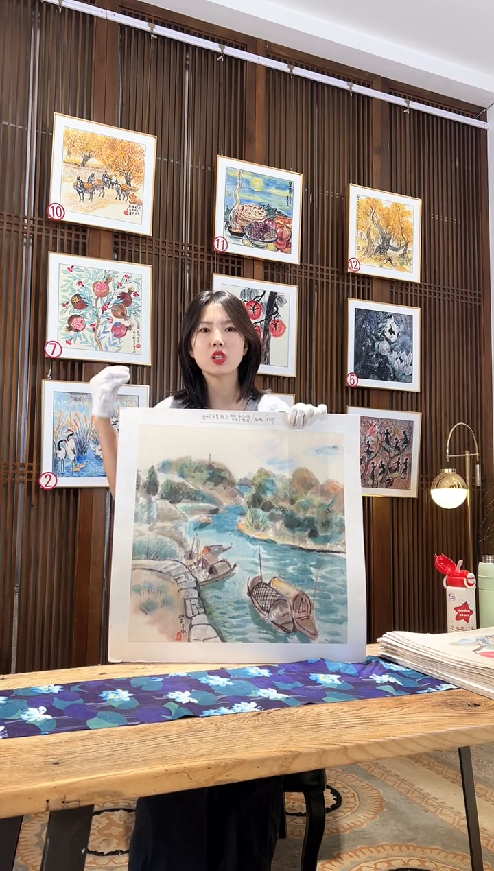 版画版画耿玉琨名章限量版画S