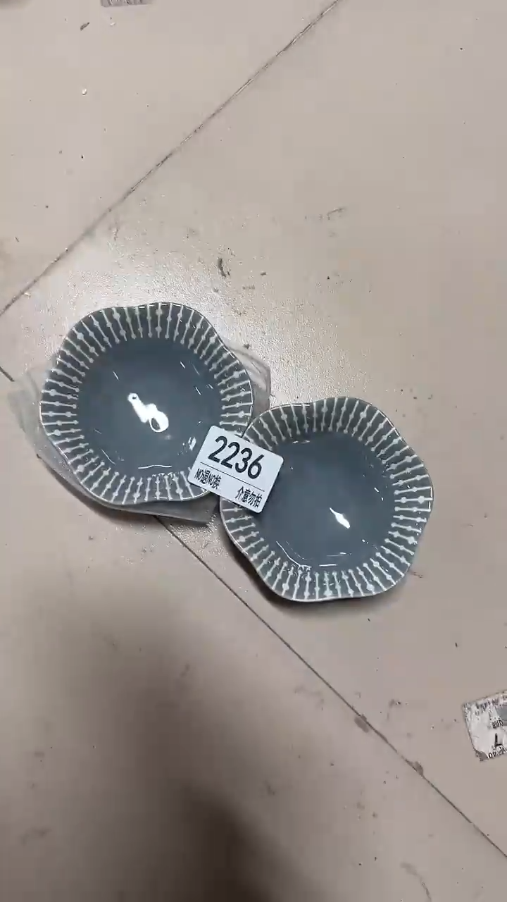 陶瓷手柄款微瑕四单包邮2236