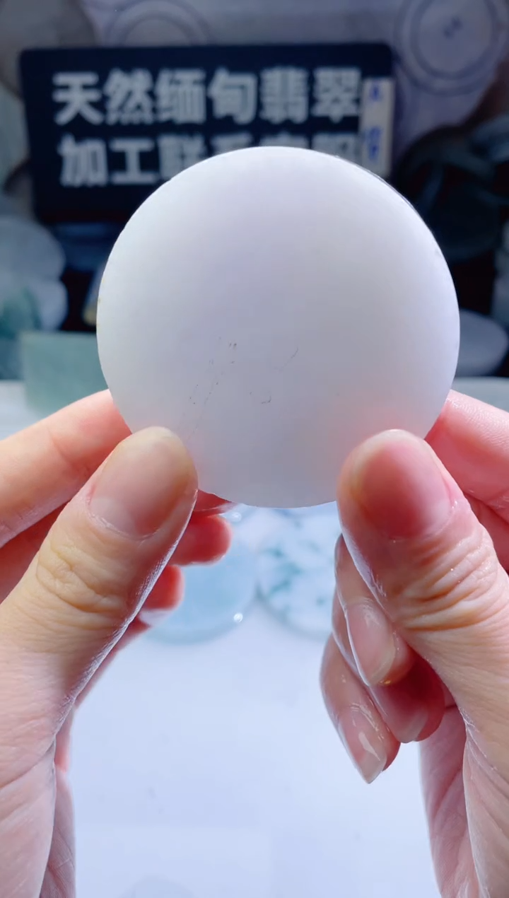 颈饰未镶嵌翡翠4704