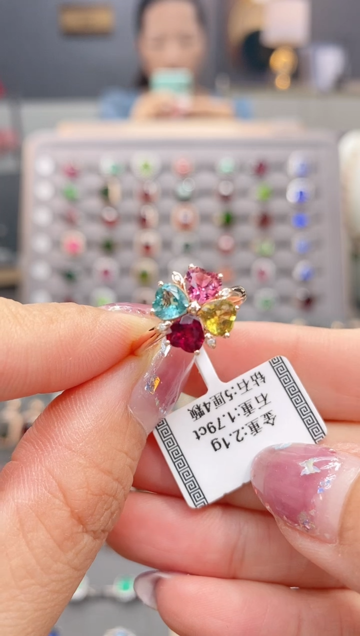 碧玺戒指18K金镶嵌1.79   