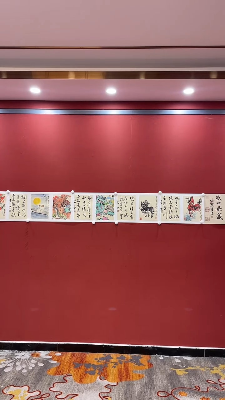 书法田双乐成磊李发治王继雄 合作册页