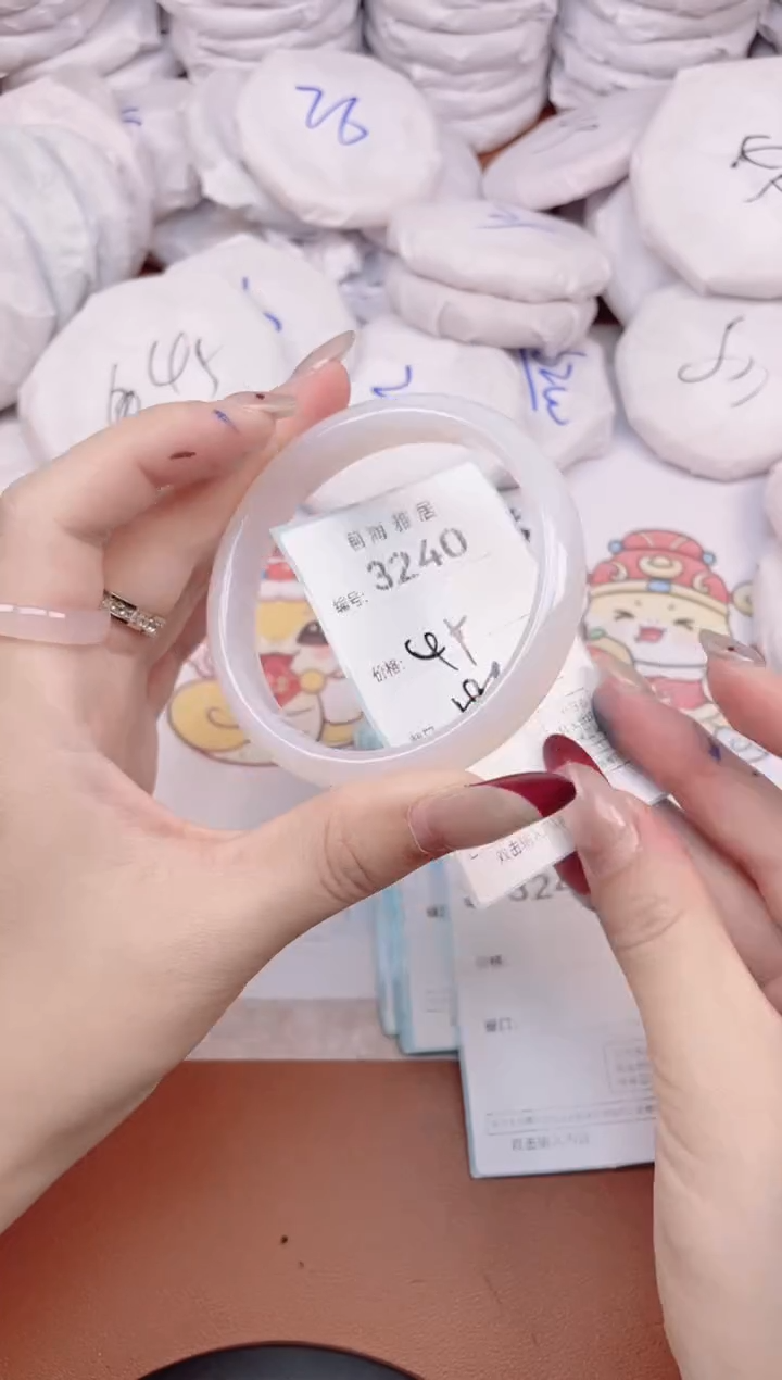 【闪购商品】玛瑙/玉髓手镯未镶嵌3240