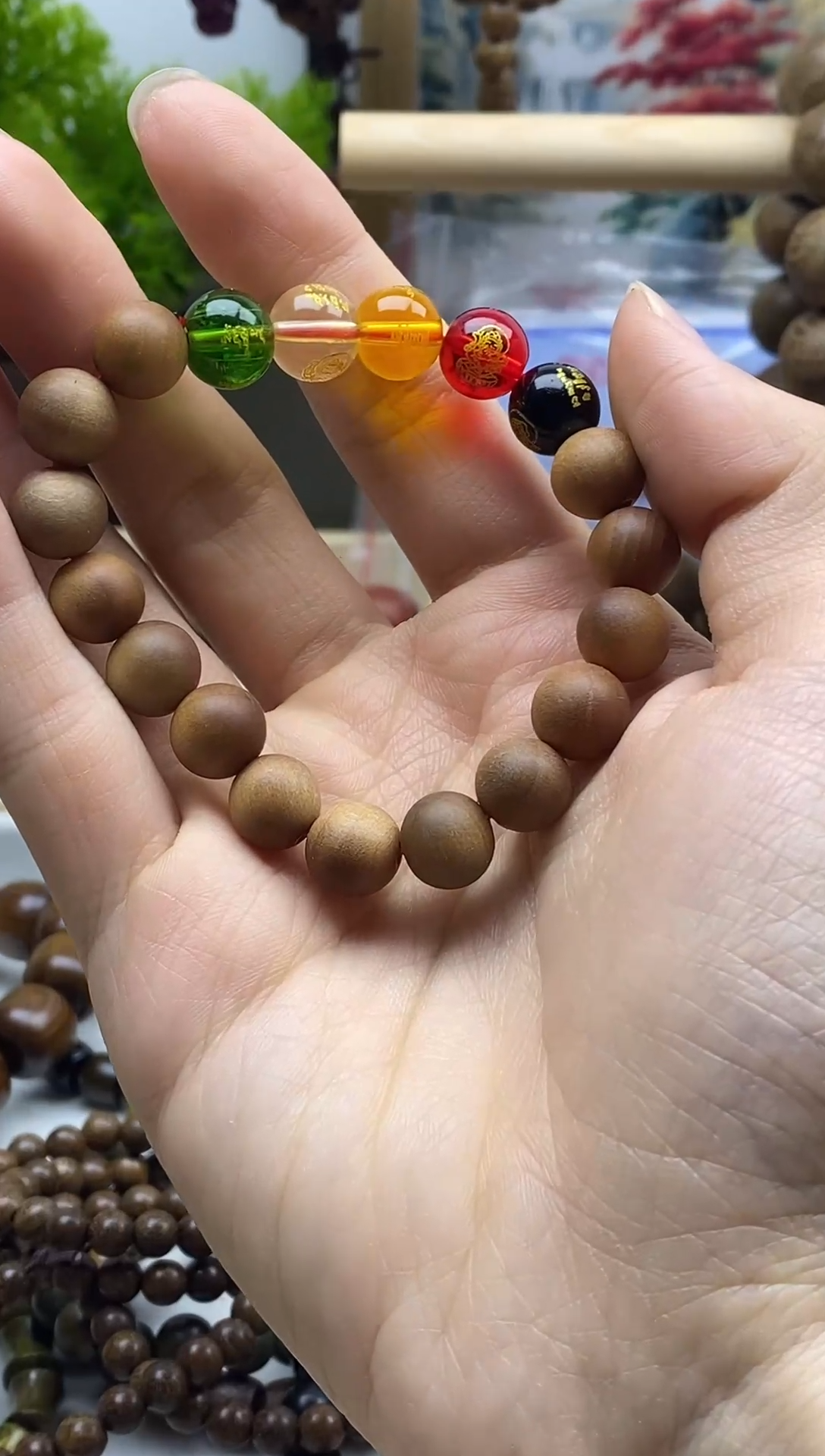 木————————————————