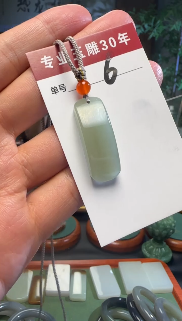 未镶嵌和田玉挂件6