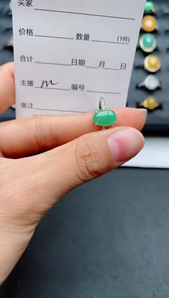 【闪购商品】翡翠戒指银S925镶嵌............