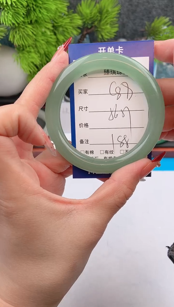 【闪购商品】石英质玉手镯未镶嵌东陵玉微色差C88