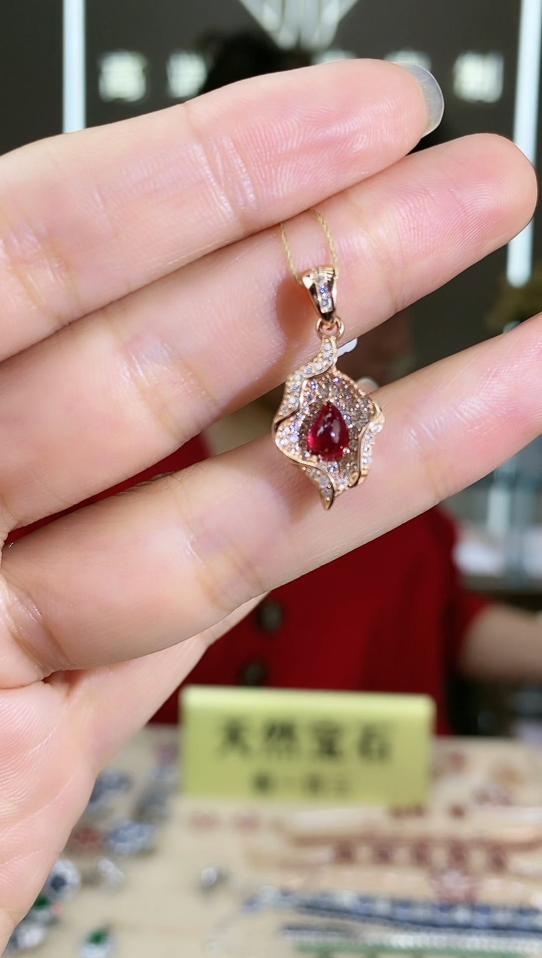 【闪购商品】红宝石颈饰银S925镶嵌颈饰