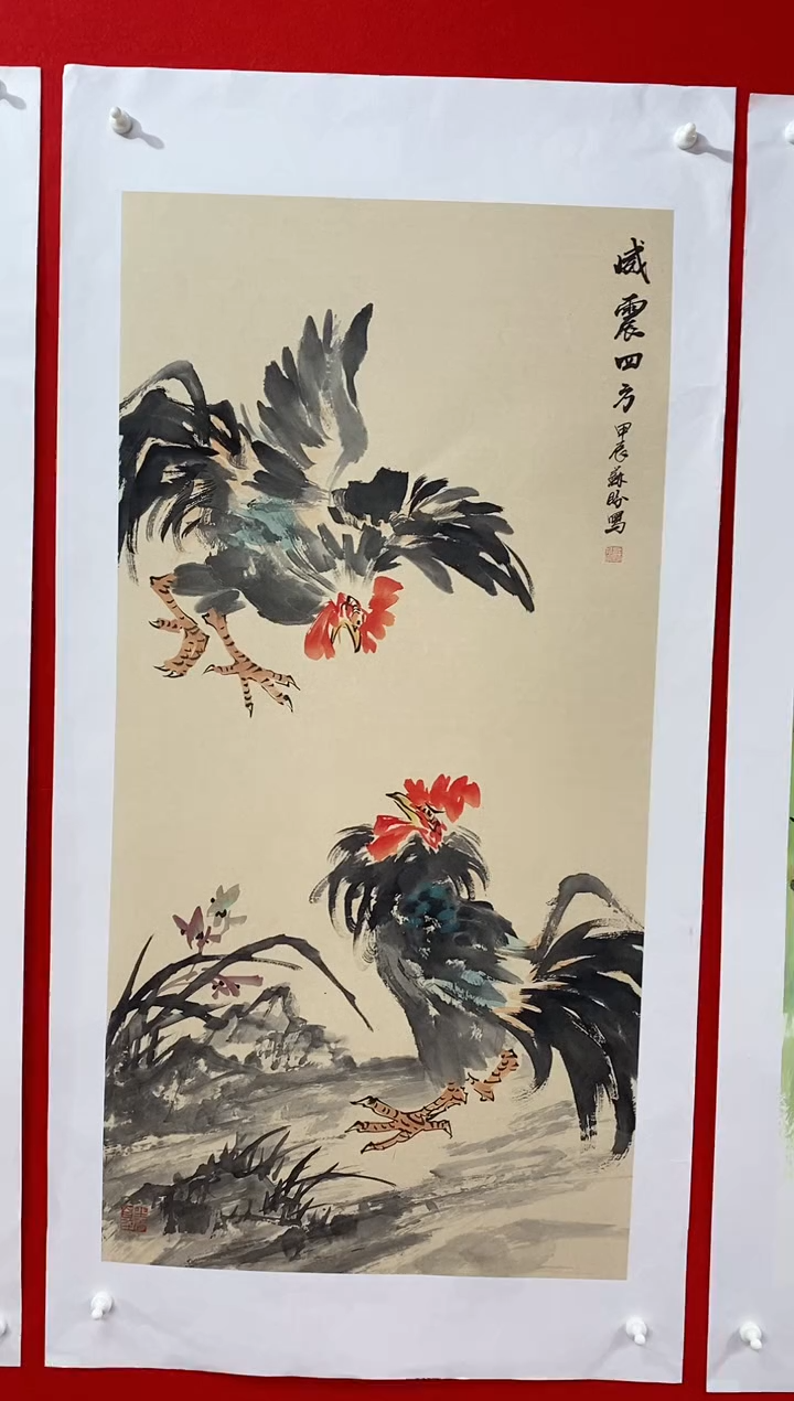【闪购商品】国画国画SP雷苏盼老师作品