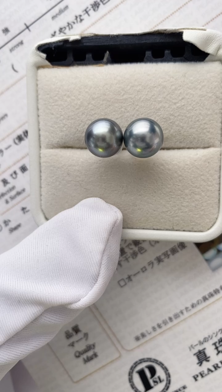 【闪购商品】海水珍珠耳饰18K金镶嵌大溪地铂金灰9-10