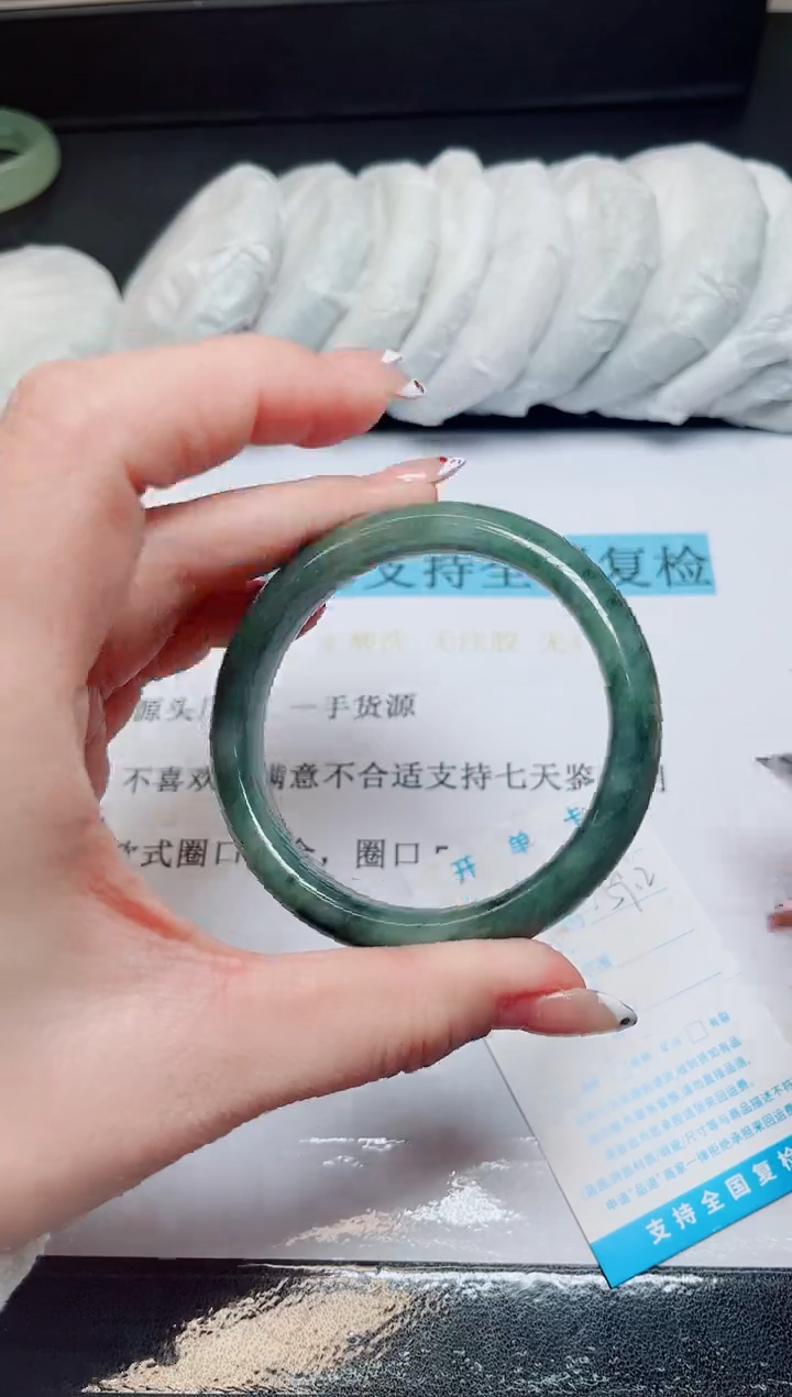未镶嵌手镯石英质玉24圈口59