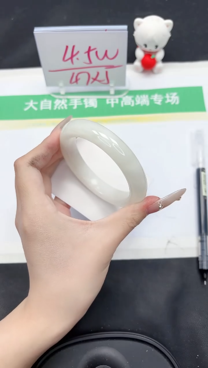 【闪购商品】和田玉手镯未镶嵌308-60.5