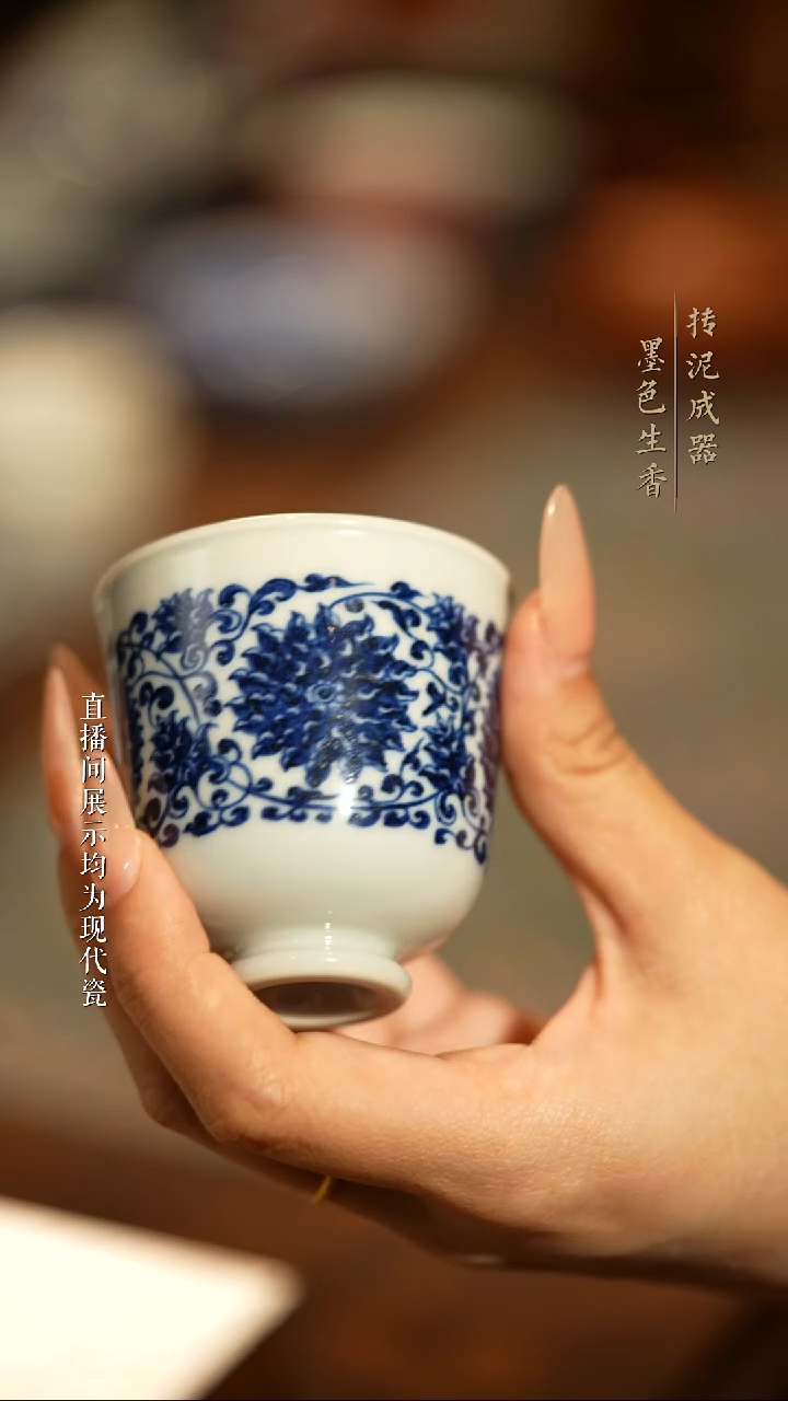 占春生窑占春生窑