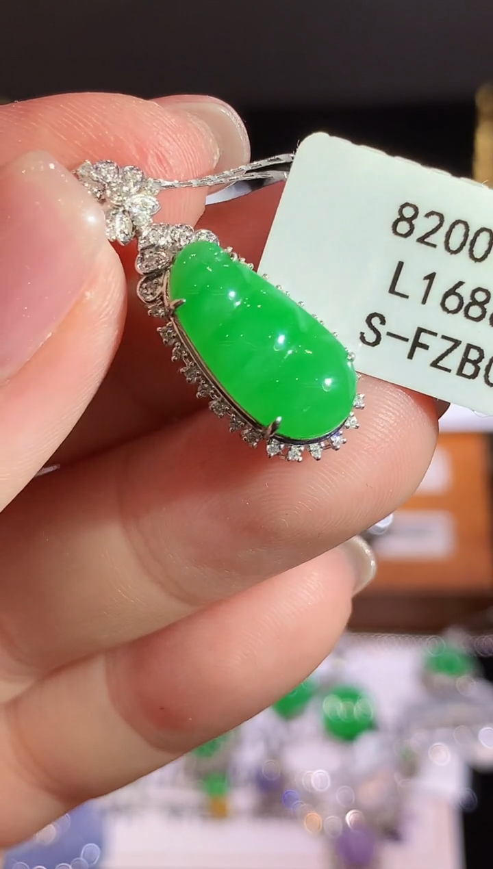 翡翠18K金镶嵌吊坠(不含链)L1688多样性发其一