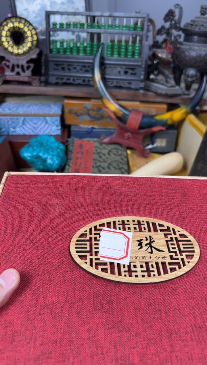 【闪购商品】玛瑙/玉髓1合金主播推荐主播推荐