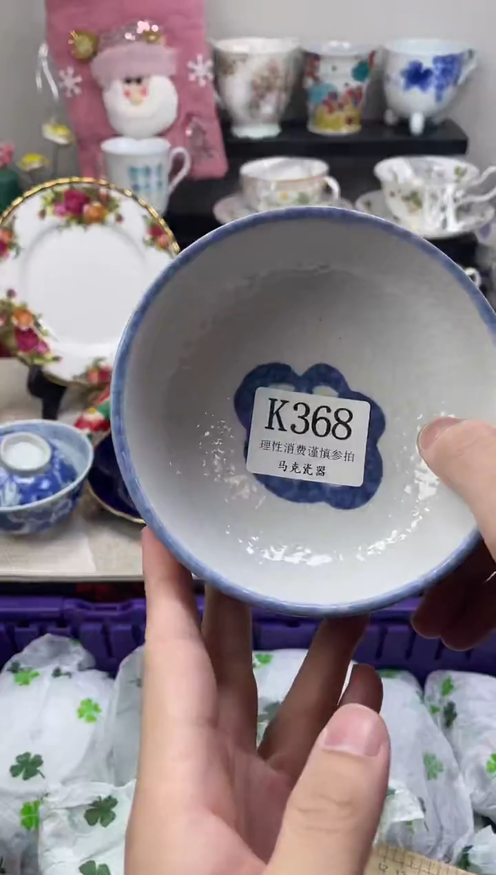 瓷片你****漫                K386