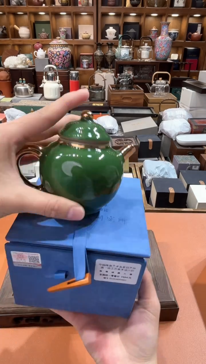 【闪购商品】瓷片@@@@@@@@@@@@2398