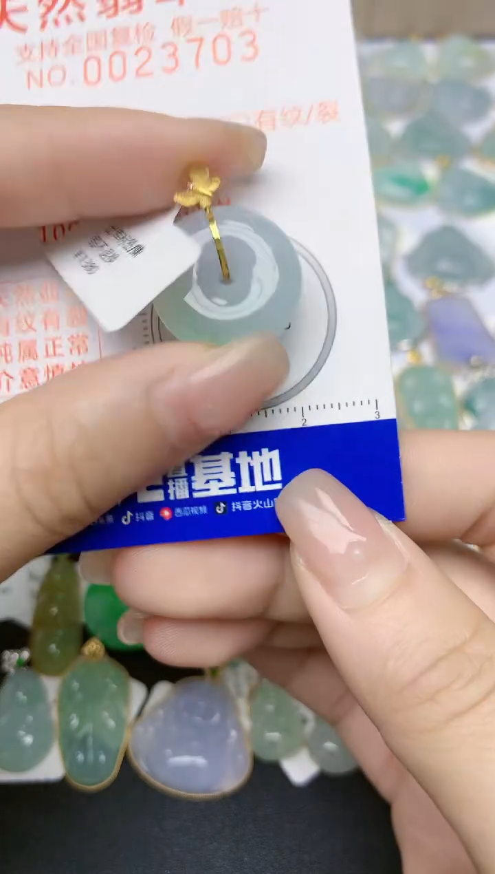 翡翠18K金镶嵌颈饰天然缅甸A货翡翠