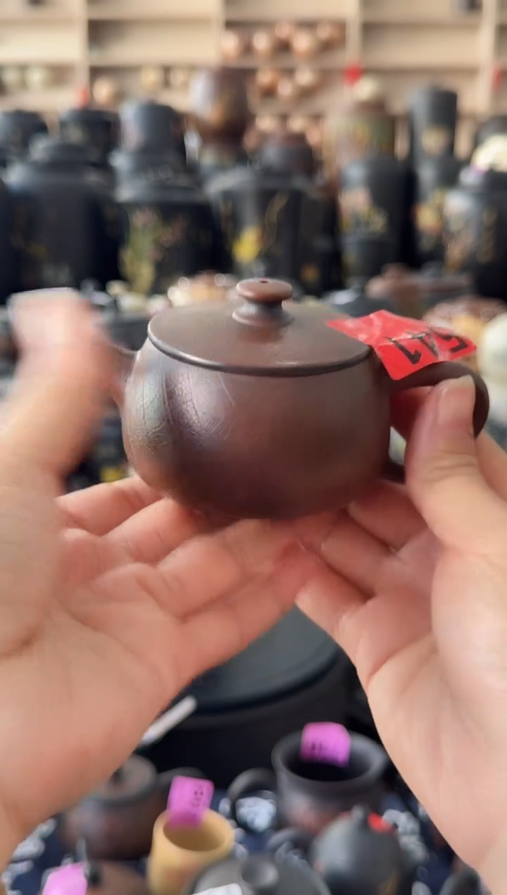 罐瑕疵壶无礼盒  菩提纹   541