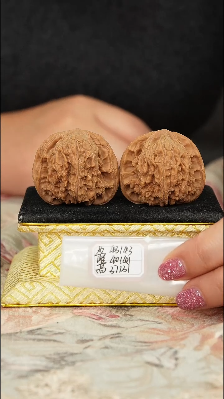 【闪购商品】文玩核桃把件兴隆狮子头