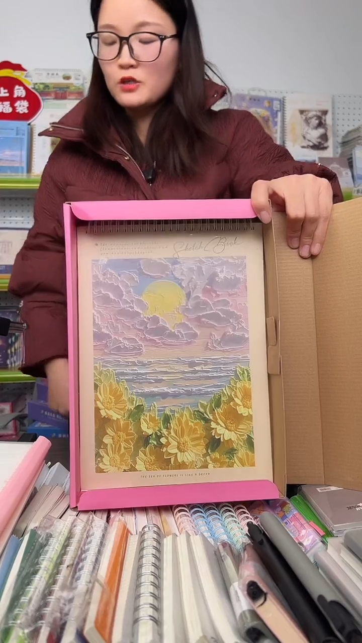 B35      幸运盲盒    一盒