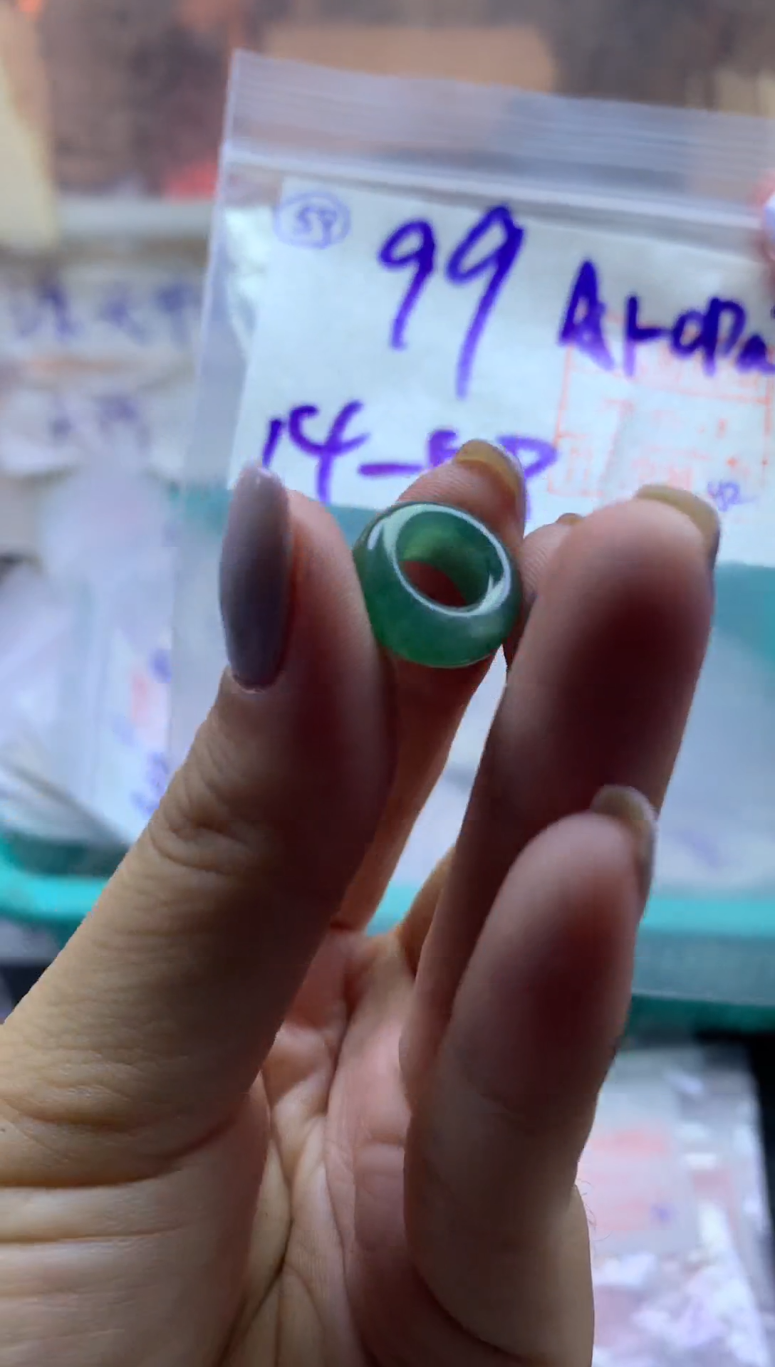 【闪购商品】定制翡翠未镶嵌甜甜圈99元毛货需精抛光发